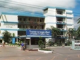 Krankenhaus in Uttaradit