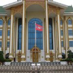 Vientiane: Laos National Cultural Hall