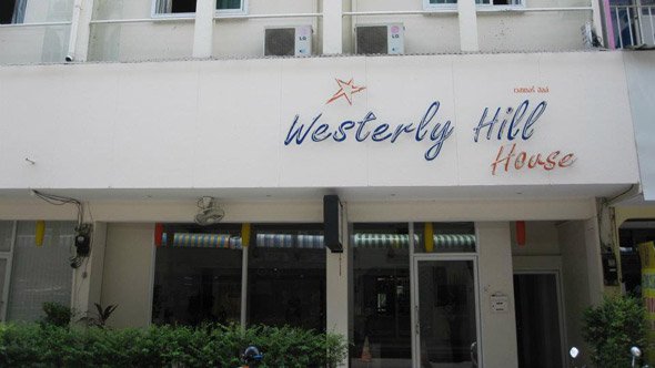 Frontansicht Westerly Hill House